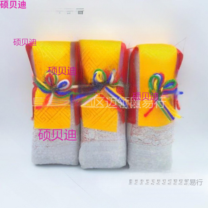 Bag Dragon King Treasure Bottle Dragon King Treasure Bag can be put into the home decoration ornaments Treasure Bottle Treasure Bottle small size