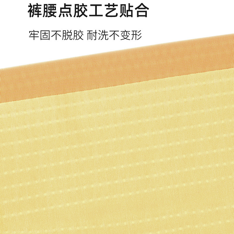 Dispensing high waist belly three-point safety pants gel ice silk boxer bottoming shorts seamless comfortable not Curling