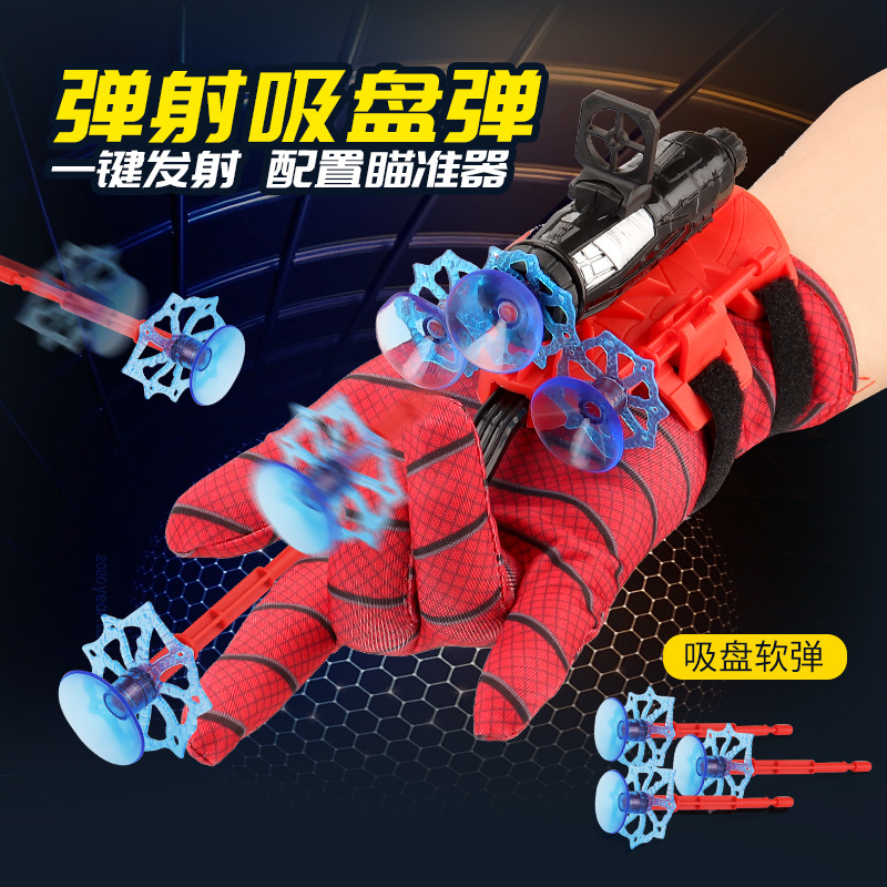 Cross-border Spider Sucker Ejection Toy Hero Wrist Launcher Silk Spider Launcher Sticky Wall Soft Bulletins Gun