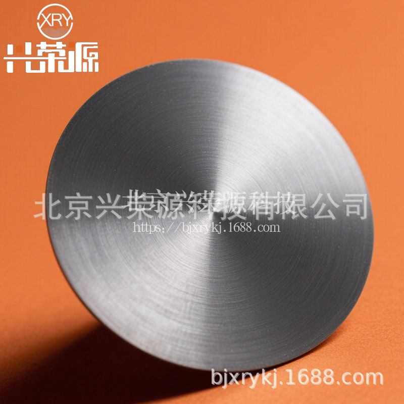 Calcium Silicon Alloy Target Casi2 as Deoxidizer for Bio-Coating ‌