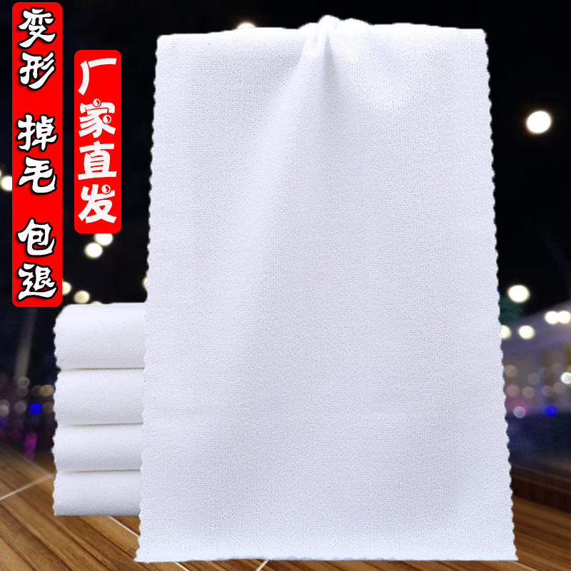 Оптовая продажа утолщенных белых полотенец для отелей, одноразовые, для парикмахерских