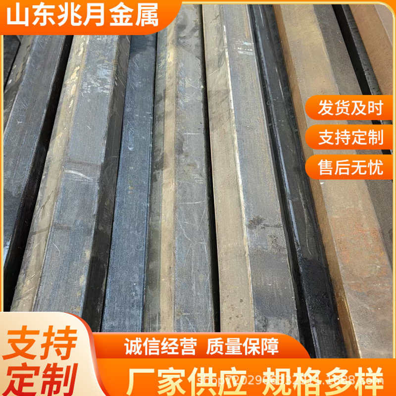 Ready Supply 45 # Solid Hexagonal Rod Cold Pull Bright 45 # Hexagonal Tube Solid 45 # Cold-Drawn Hexagonal Steel