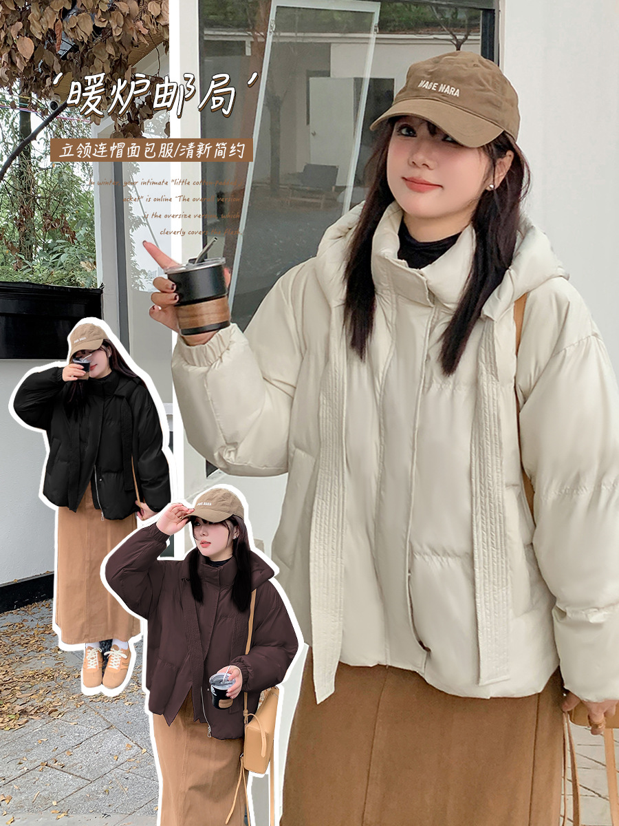 A0090 Xuanchen, стеганая куртка для полных женщин, корейский стиль, короткая, утолщенная