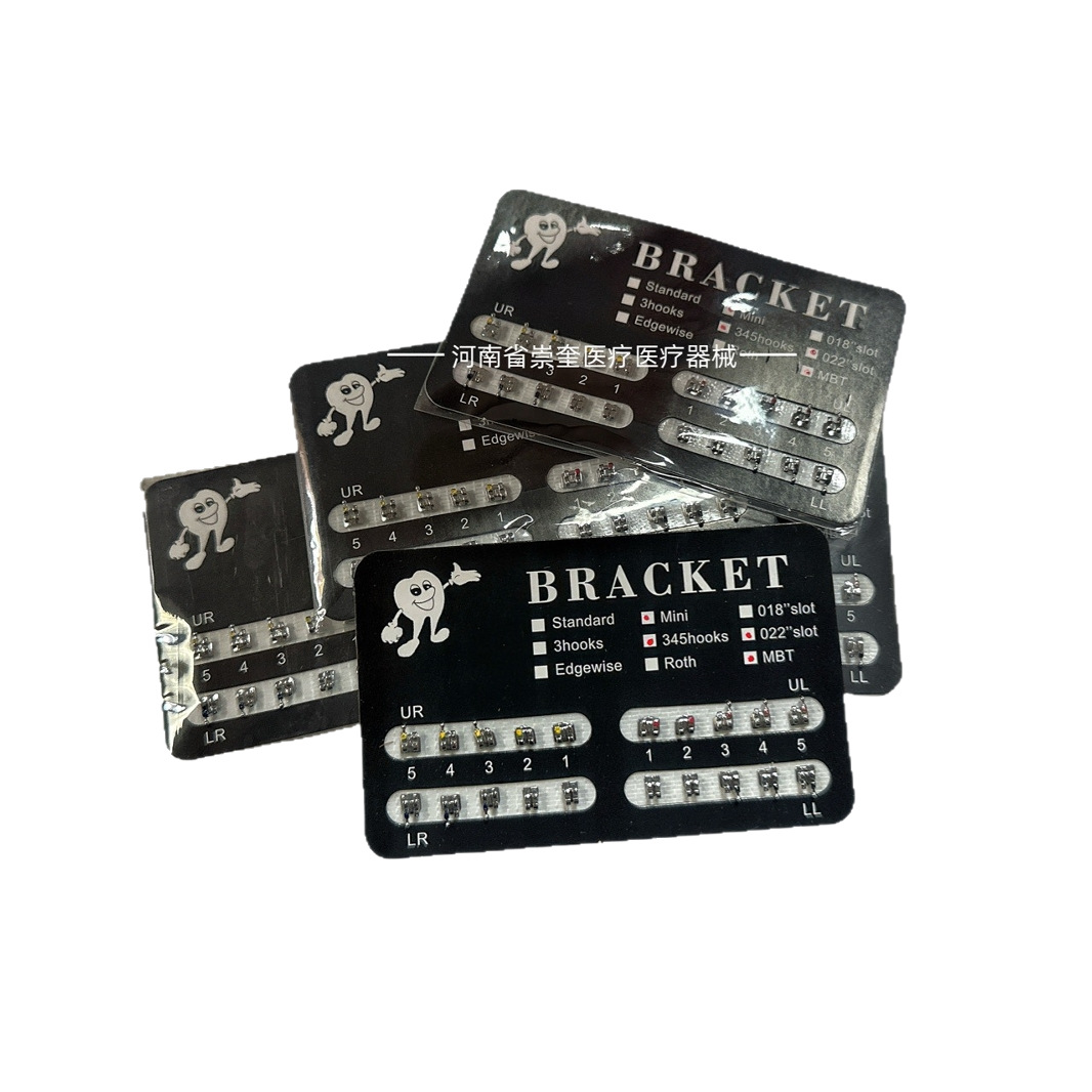 Dental Orthodontic Brackets with Hooks Without Hooks Metal Brackets Mini Straight Wire Brackets Card Brackets Mbt Brackets