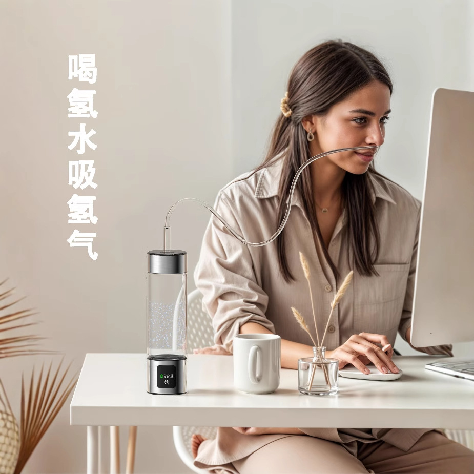 Cross-Border Direct Supply Led Display Pem Technology High Concentration Hydrogen-Rich Water Cup One-Cup Dual-Purpose Hydrogen-Absorbing Water Cup Weakly Alkaline