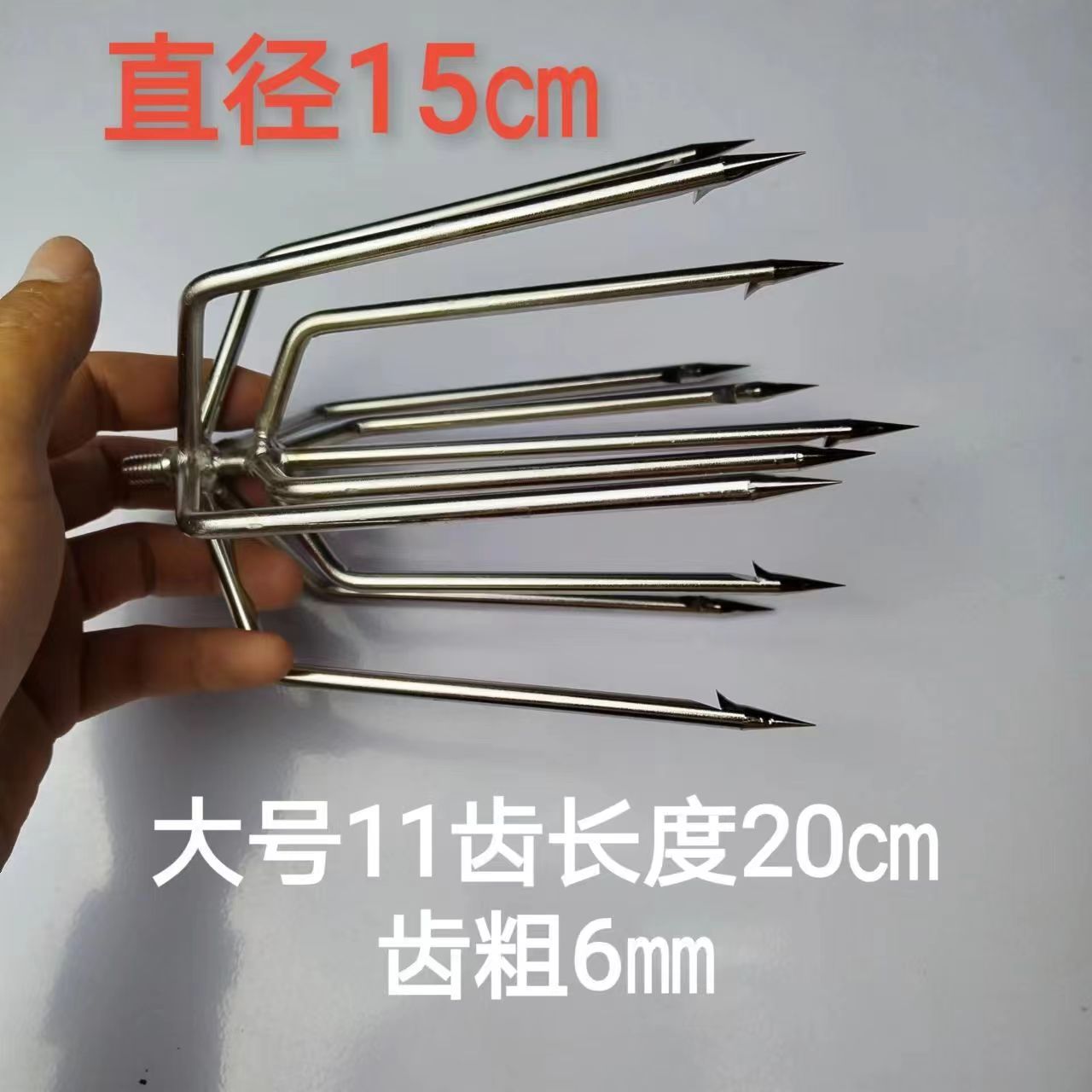 Metal Harpoon Headband Barbed Harpoon Old Fishing Tools Large small size Hook 7 Teeth Lantern Harpoon