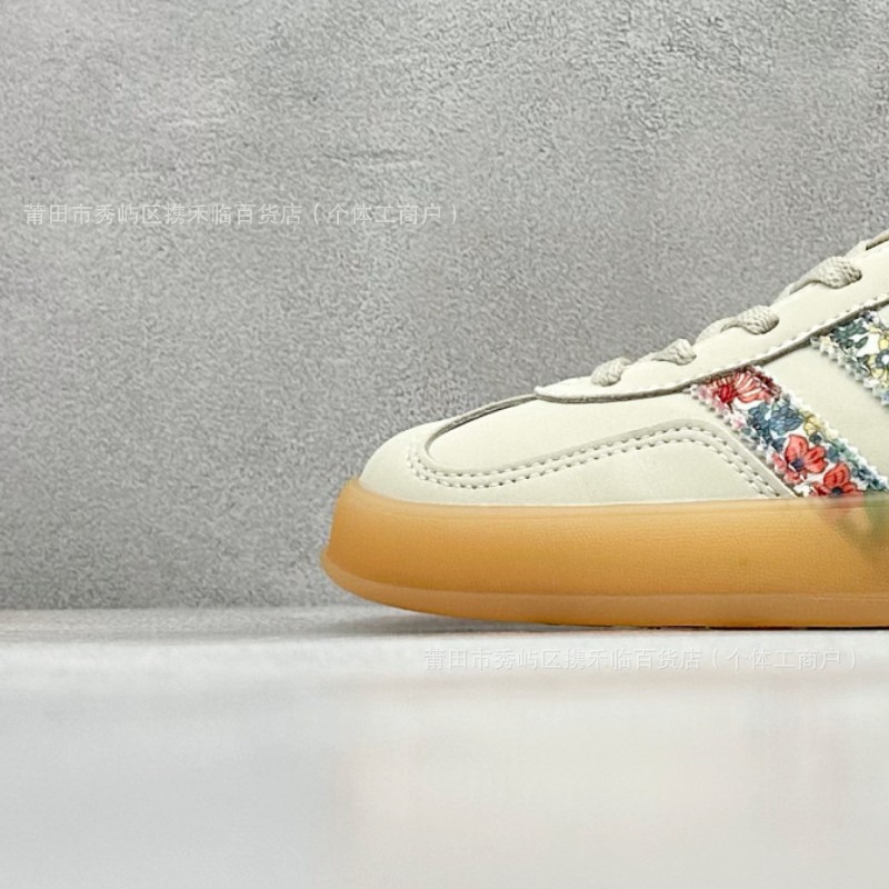 Putian Shoes Pure Original High Version New Samba Moral Training Flower Joint Dexun Shoes Jp5309 Jh7370 Ji028