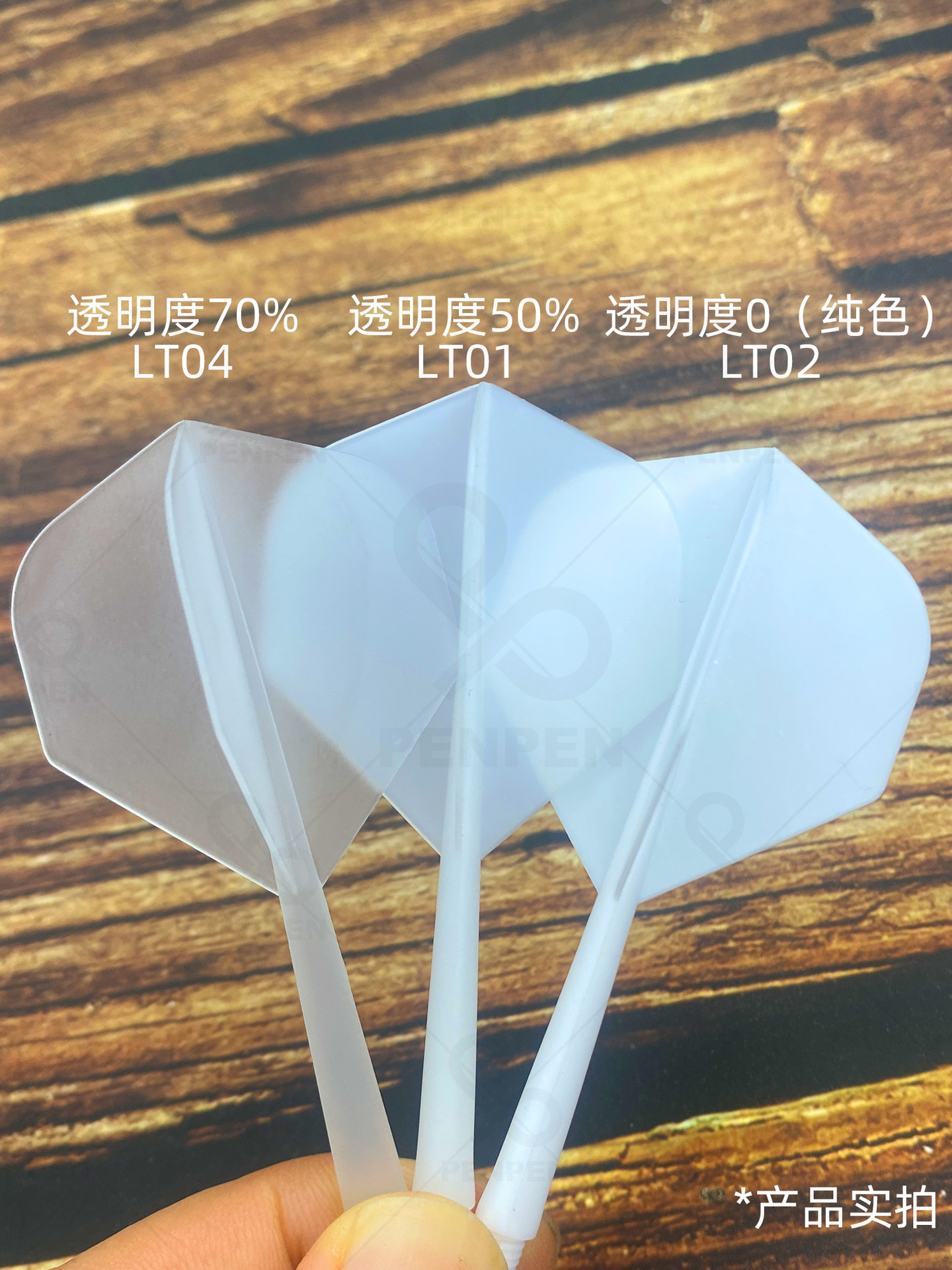 Spray PENPEN Universal 2BA Integrated Dart Rod Plastic Rod Dart Accessories Plastic Dart Rod LT02