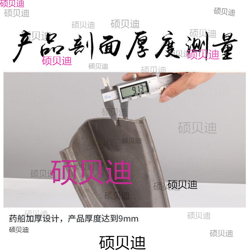 Cast Iron Grinder Solid Medicine Grinder Household Multifunctional Thickened Crusher Boat-Shaped Medicine Grinder