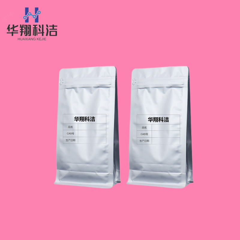 4,4'-Diaminobenzenesulfone (Dds) [80-08-0] Dapsone Content 98% Packaging 1kg Huaxiang