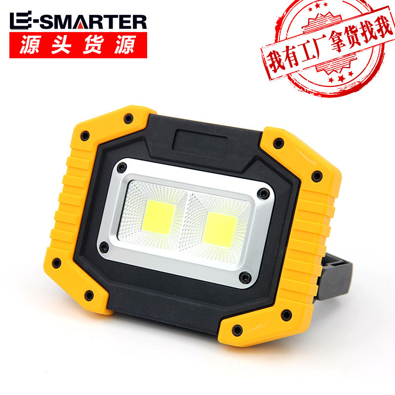 Cross-Border Multifunctional Portable Rechargeable Floodlight Led Work Light Emergency Night Market Light Portable Bright Light