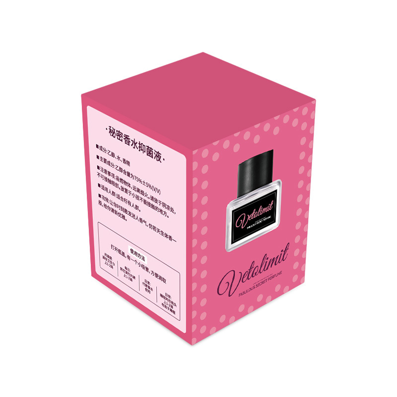 Private perfume secret perfume underwear perfume portable odor purification atmosphere odor suppression body fragrance direct sales