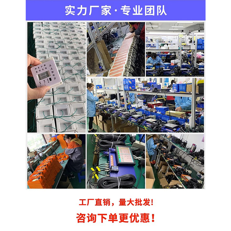 Floor Call Device Construction Elevator Floor Call Device Construction Site Call Device Passenger and Freight Elevator Call Bell