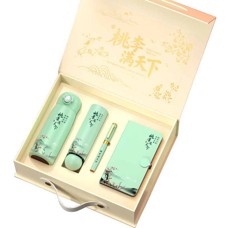 Students Give Teachers Gifts, High-End Gifts for Schools and Kindergartens, Customized Logo, Practical Souvenirs, Creative Gift Sets