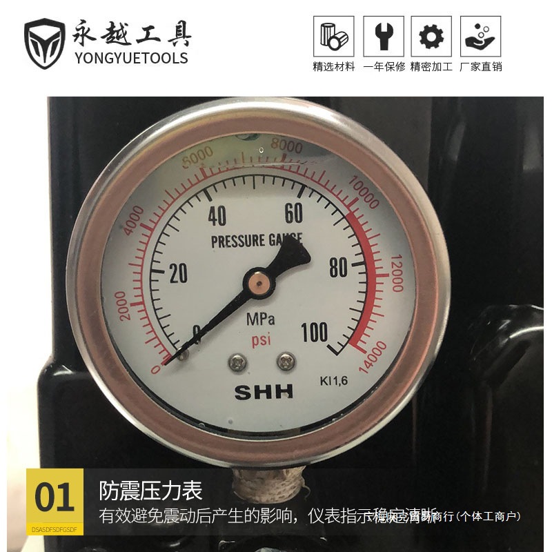 Oil Return Pump Single and Double Rechargeable Small Remote Control Press Electric 220V Hydraulic Pump Qq Three Tecbs Pump Other