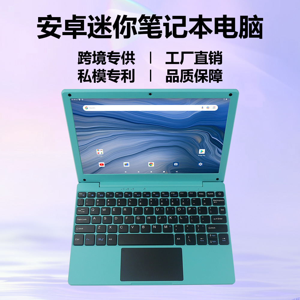 Мини-ноутбук с четырёхъядерным процессором 10.1 дюйма Android нетбук с встроенным Wi-Fi