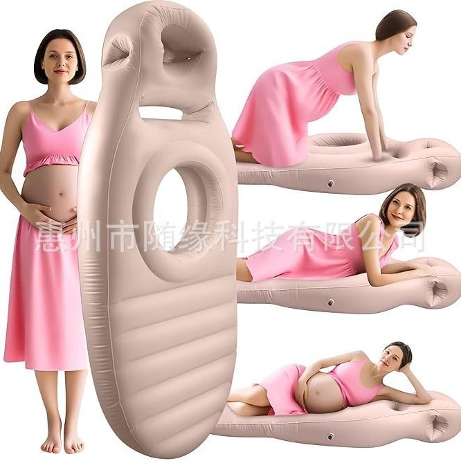 Cross-border in stock PVC Inflatable Pregnant Women's Mat Sleeping Mattress Bump Comfortable Pregnant Women's O-shaped Sleeping Pillow Inflatable Sleeping Mat
