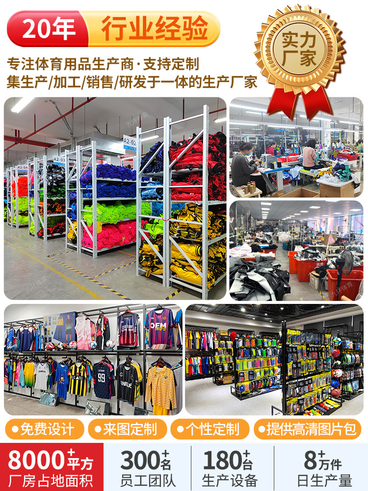 Football Bag, Net Bag, Basketball Volleyball Training Equipment Bag, Large Ball Bag, Large Capacity Storage Bag, Large Ball Pocket Wholesale