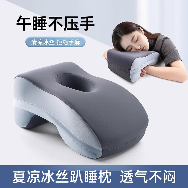 Подушка для сна из мемори-фома для детей, подушка для обеденного перерыва, съемная и washable