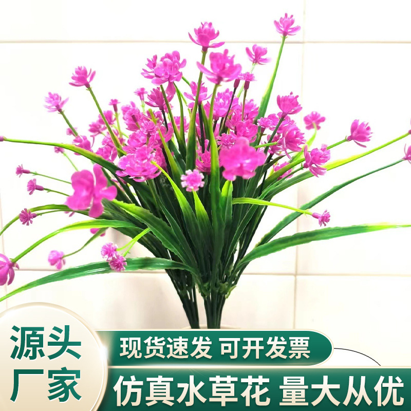 Искусственные цветы камелии с семью головами для домашнего декора, оптовая доставка, возможность смешивания упаковки