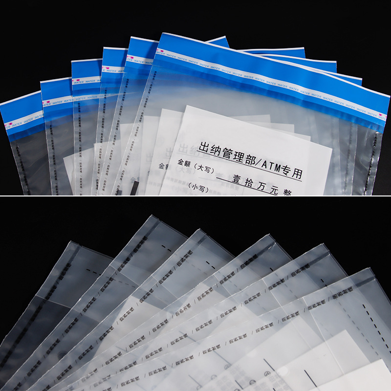 Anti-Counterfeiting and Anti-Impact Banking Pe Packaging Bag Safety Bag One Thing One Yard Bill Administrative Confidentiality Bag Custom Waterproof