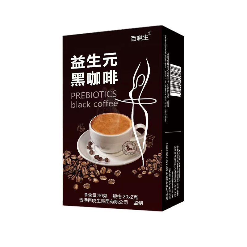 Prebiotic Black Coffee Sugar-Free Instant Black Coffee Powder Factory Direct Sales Wholesale