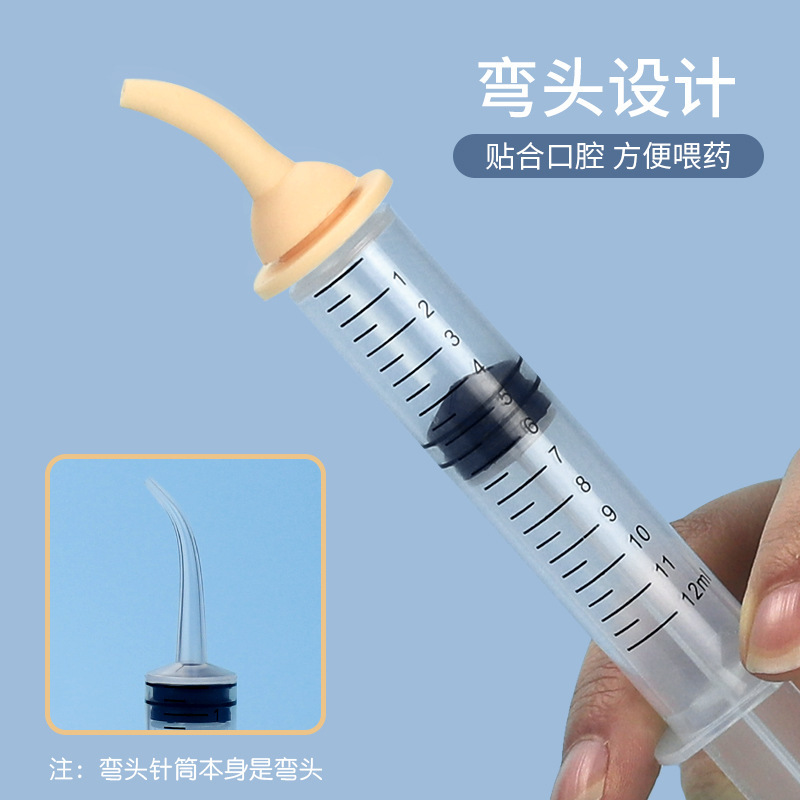 Cat baby feeding device nipple dog feeding bottle nipple syringe feeding rabbit newborn pet feeding device