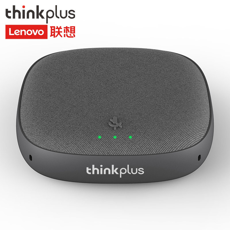 Lenovo thinkplus video conference omni-directional microphone/drive-free wireless Bluetooth/desktop speaker audio