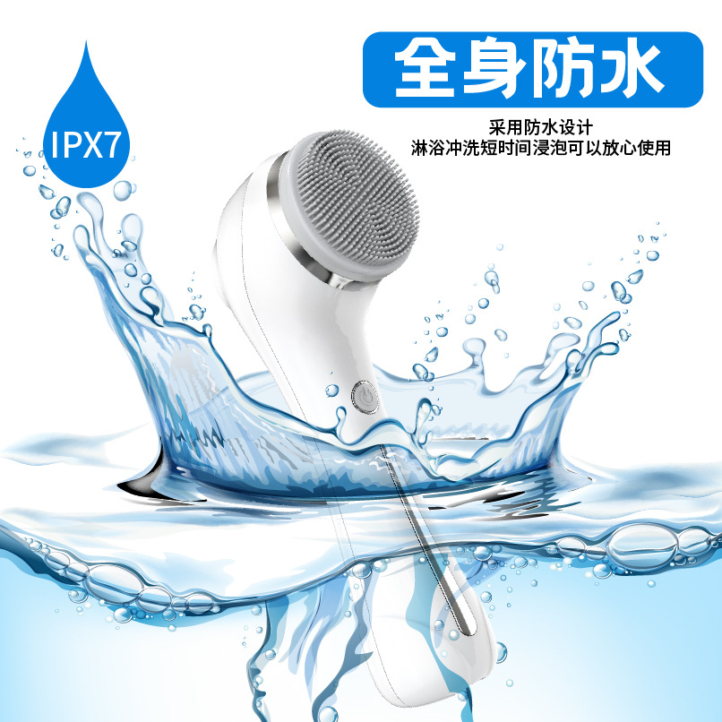 Cross-Border Electric Facial Cleanser, Pore Cleaner, Blackhead and Keratin Facial Cleansing Brush, Ems Hot Compress Beauty Instrument Manufacturer