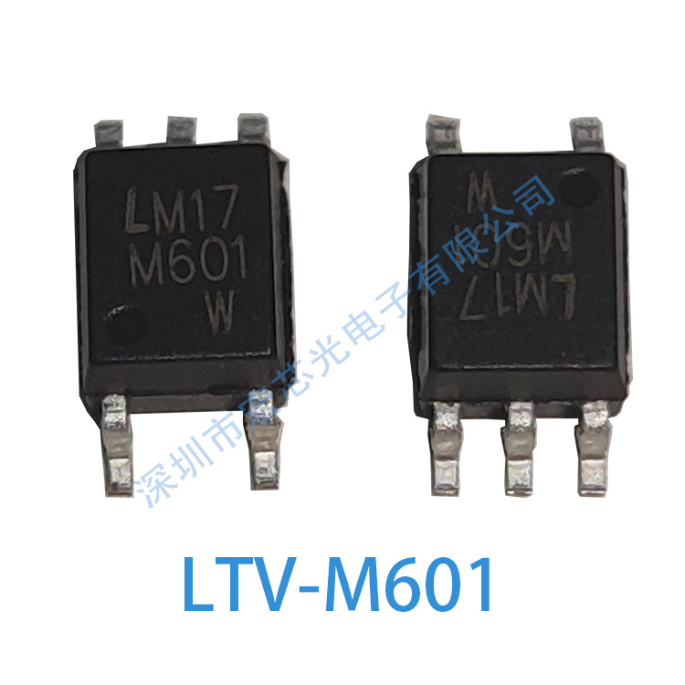 Ltla2V3Ez3K-132A Ltla2V3Yy3K Liteon Liteon Flagship Supplier Hongxin Optoelectronics