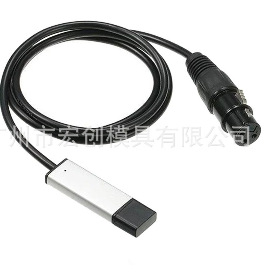 DMX512 контрольная линия, uDMX, конфигурационная линия для освещения сцены и дымовой машины, адаптер Q-light Freestyler