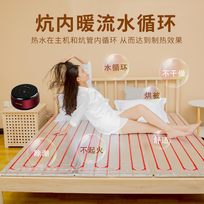 Water heating kang factory wholesale tatami water heating kang special module water heating electric kang board host water pipe