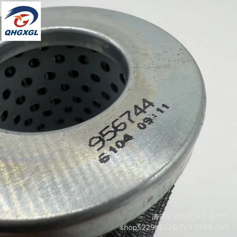 Bombardier motorboat oil filter 711956741 420956741 420956744 glass fiber original