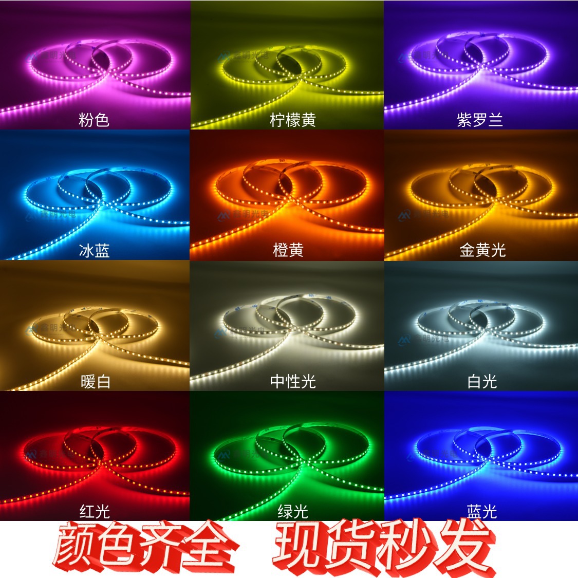 12V Self-Adhesive Low Voltage Led Strip 5mm Atmosphere Light 24V Ceiling Reflective Line Light 2835 Smd Line Light Strip