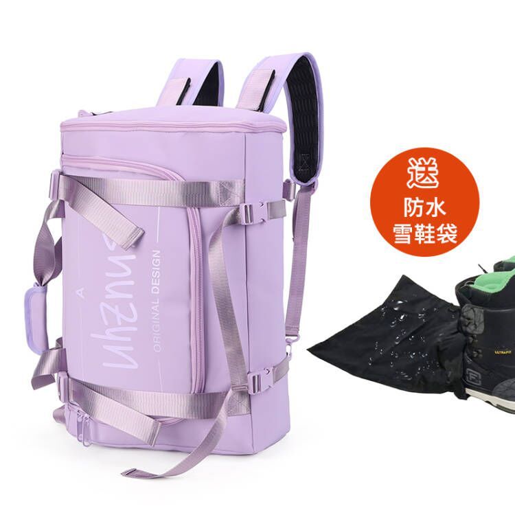 Wet and Dry separation ski equipment bag hanging board ski bag wave board bag outdoor bag