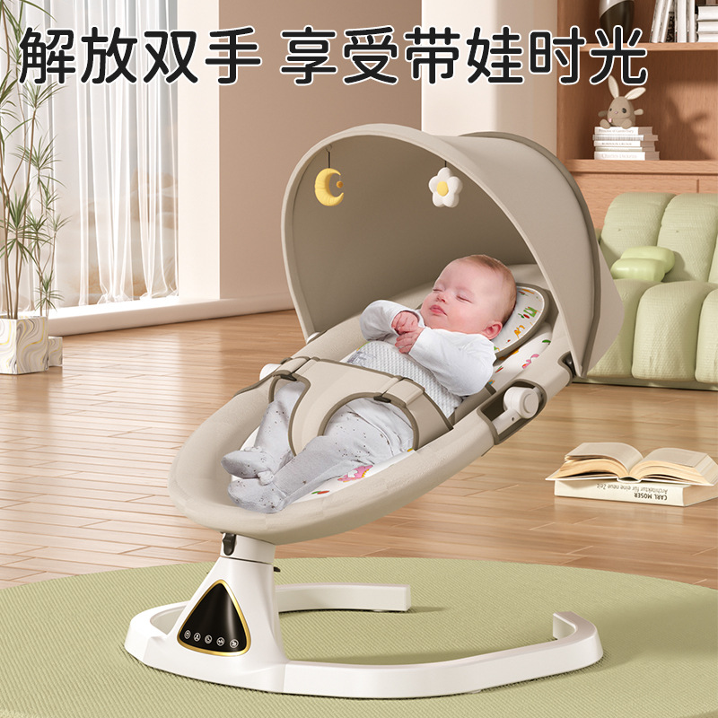 Cross-border Baby Coax Artifact Baby Rocking Chair Baby Sleeping Recliner Newborn Rocking Bed Electric Cradle Comfort Chair