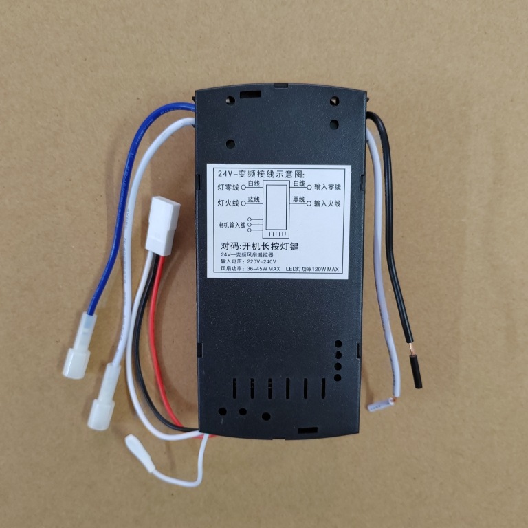 Md Ceiling Fan Light Low Voltage Frequency Conversion Remote Control 6-Speed Speed Remote Control Receiver Controller Fan Light Power 36-45W