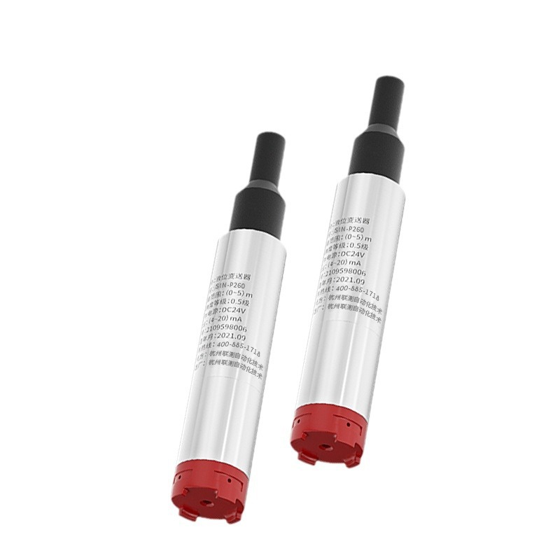 Input level gauge liquid level sensor 4-20mA water level gauge probe water tank static pressure level transmitter