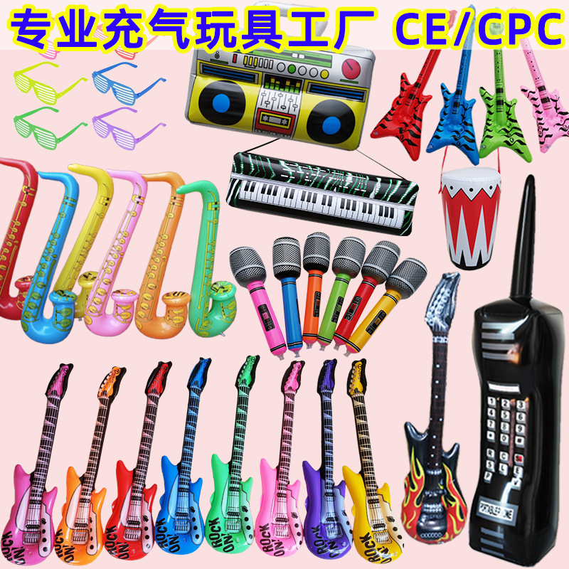Надувной музыкальный инструмент, надувной гитара, европейские и американские игрушки для вечеринок, развлекательные интерактивные реквизиты, оптовая продажа надувного саксофона