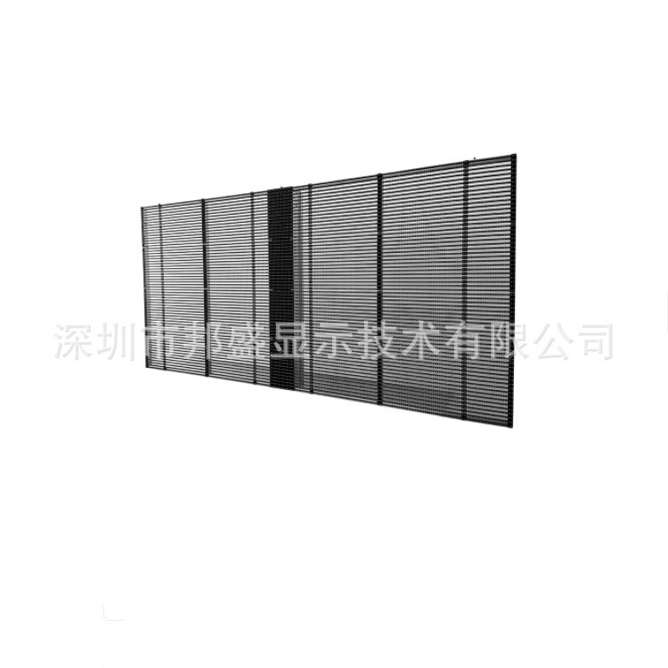 Manufacturer Led Transparent Screen P3.91 High Transmittance Shopping Mall Jewelry Store 4S Store Illuminated Led Bar Ice Screen