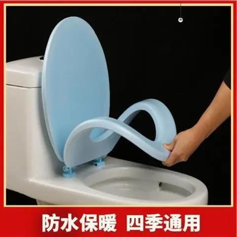 Foaming Soft Toilet Cover Thickened EAV Toilet Cover Foam Soft Toilet Cover UVO Old Style Toilet Cover