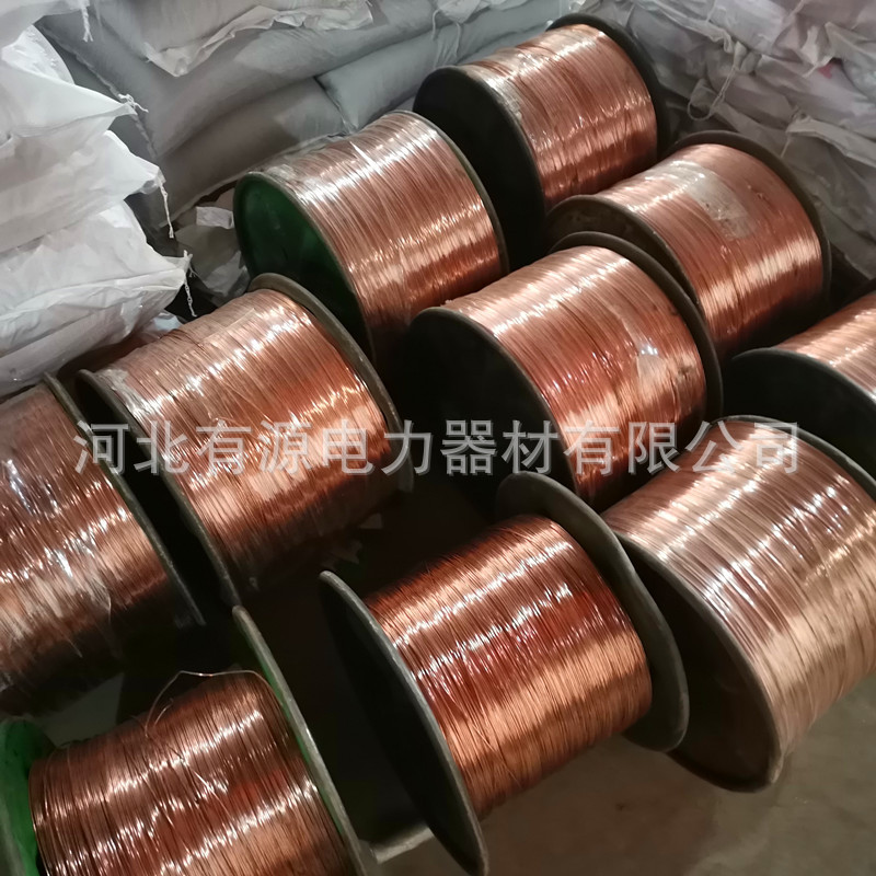 Galvanized Plastic-Coated Iron Binding Wire, Copper-Plated Iron Wire, Soft Binding Wire, Insulated Pvc 4 Square Millimeters Black 1.0, 2.5 Square Millimeters