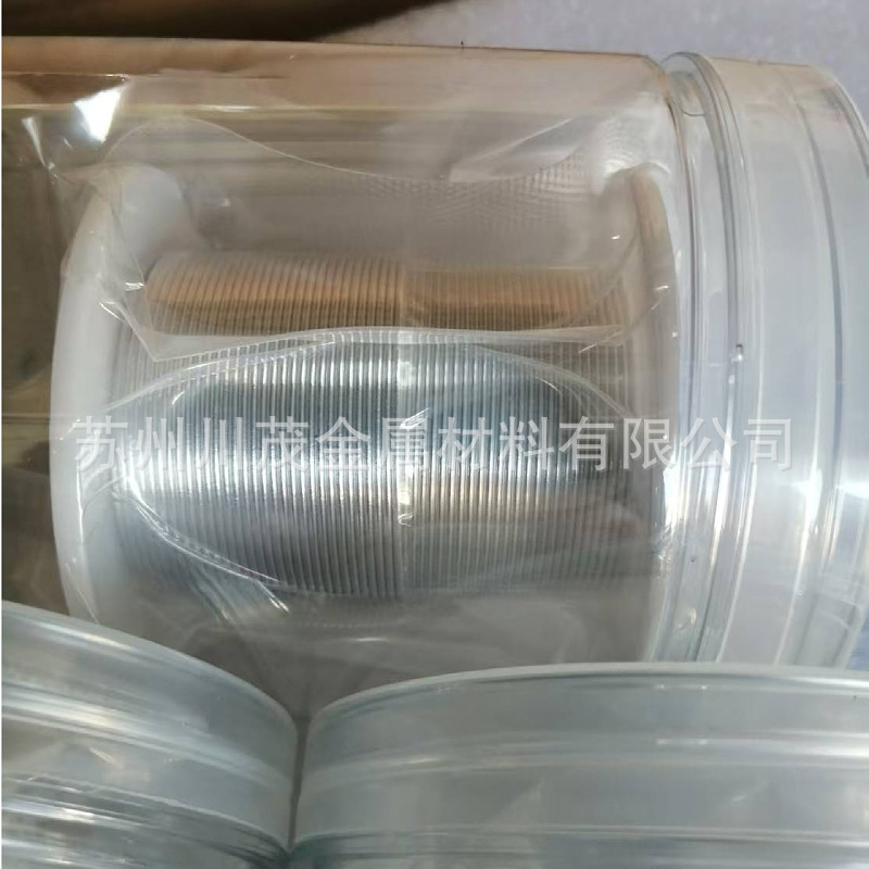 High Purity Metal Indium Wire 4N5 5N Indium Wire in Diameter 1.0-10mm Semiconductor Digital Industry Materials