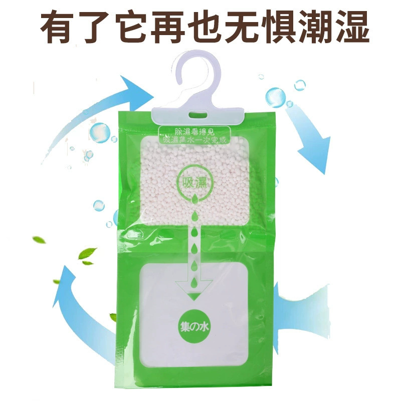 Hangable Dehumidification Bag, Moisture-Proof, Mildew-Proof, Moisture-Absorbing, Water-Absorbing, Moisture-Absorbing Dormitory Student Wardrobe Household Desiccant Large Packaging