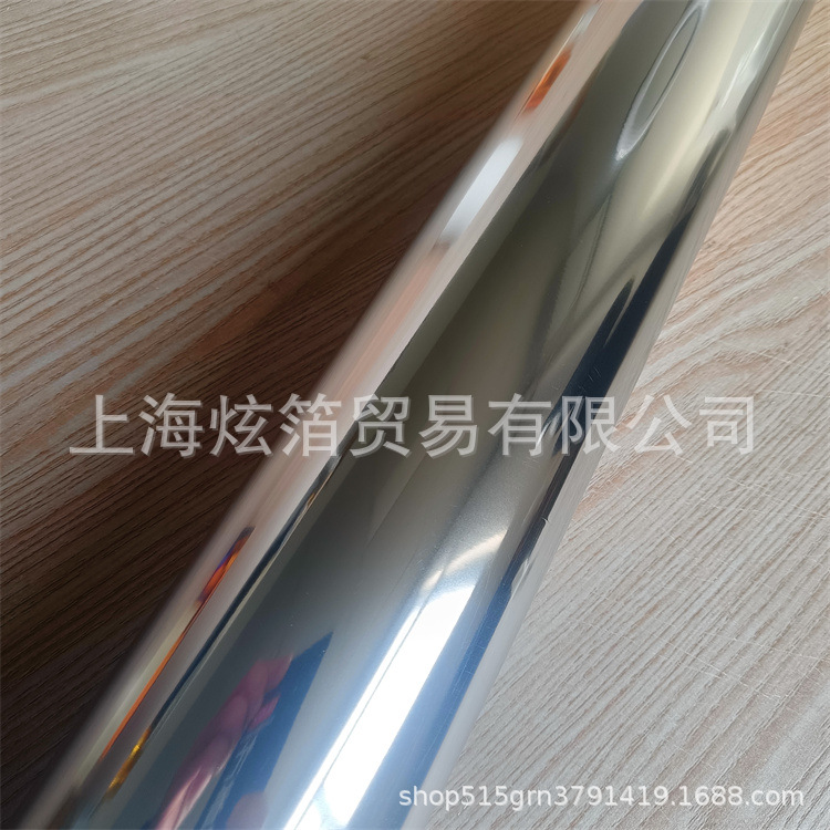 Brushed Hot Stamping Paper Foil Gray Thick Silver 173004153Slm825188311289063 Imported German Quality