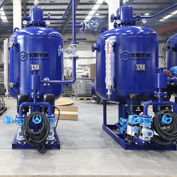 Boiler supporting equipment condensate water recovery device cold water recovery device vertical horizontal factory direct supply price is excellent.