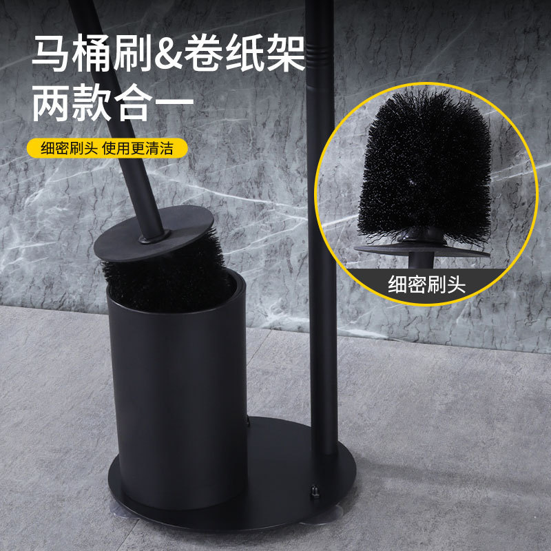 Cross-Border Vertical Toilet Paper Holder Bathroom Multi-Functional Paper Towel Holder Toilet Paper Holder Toilet Brush Holder Floor-Standing Roll Paper Holder