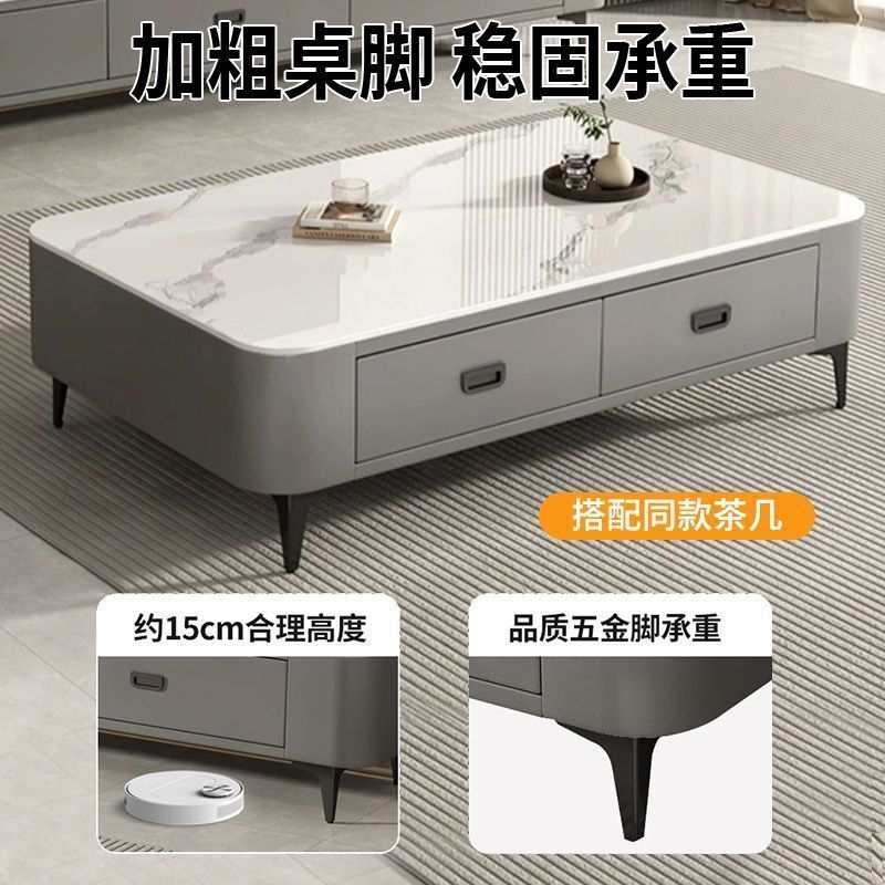 TV Cabinet Coffee Table Combination Living Room Household Small Apartment Soft Bag Coffee Table Floor Simple Tempered Glass Coffee Table