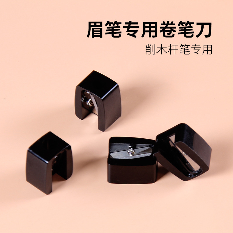 Midnight Cool Black Wood Rod Waterproof 3D Concealer Pen Natural Plant Makeup Pen Seamless Contour Pen Manufacturer Dropshipping