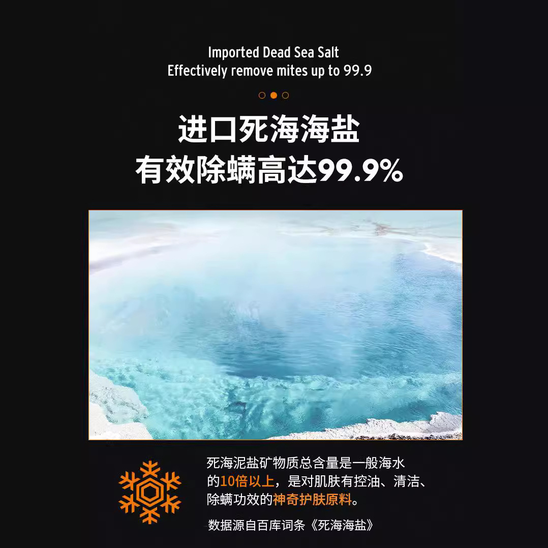 Amino Acid Men's Facial Cleanser, Special Mite Removal, Oil Control, Acne Clearing, Deep Cleaning Pores, Blackhead Removal, Refreshing Facial Cleanser